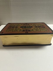 The Holy Bible King James Version Gustave Dore Illustrated Leather Bound KJV