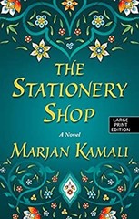 The Stationery Shop Library Binding Marjan Kamali