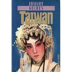 Insight Guides Taiwan