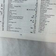 TSR D&D Deities & Demigods Advanced Dungeons & Dragons 144 Pages TSR 2013