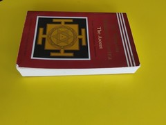 Sri Vijnana Bhairava Tantra: The Ascent 2006 Edition SIGNED!