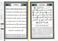 Tajweed Qur’an with Meaning Translation & Transliteration by Unknown New