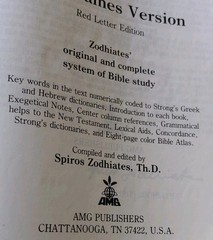 Hebrew Greek Key Study Bible Leather KJV Zodhiates AMG Concordance Red Letter