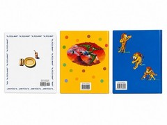 Kids Book Lot Giraffes Cant Dance Dinosaurs Love Underpants Pizza Man