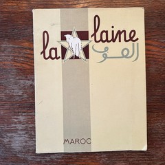 La Laine L’artisanat Au Maroc by Yves Sicot 1946 LTD Moroccan Art Book GOOD