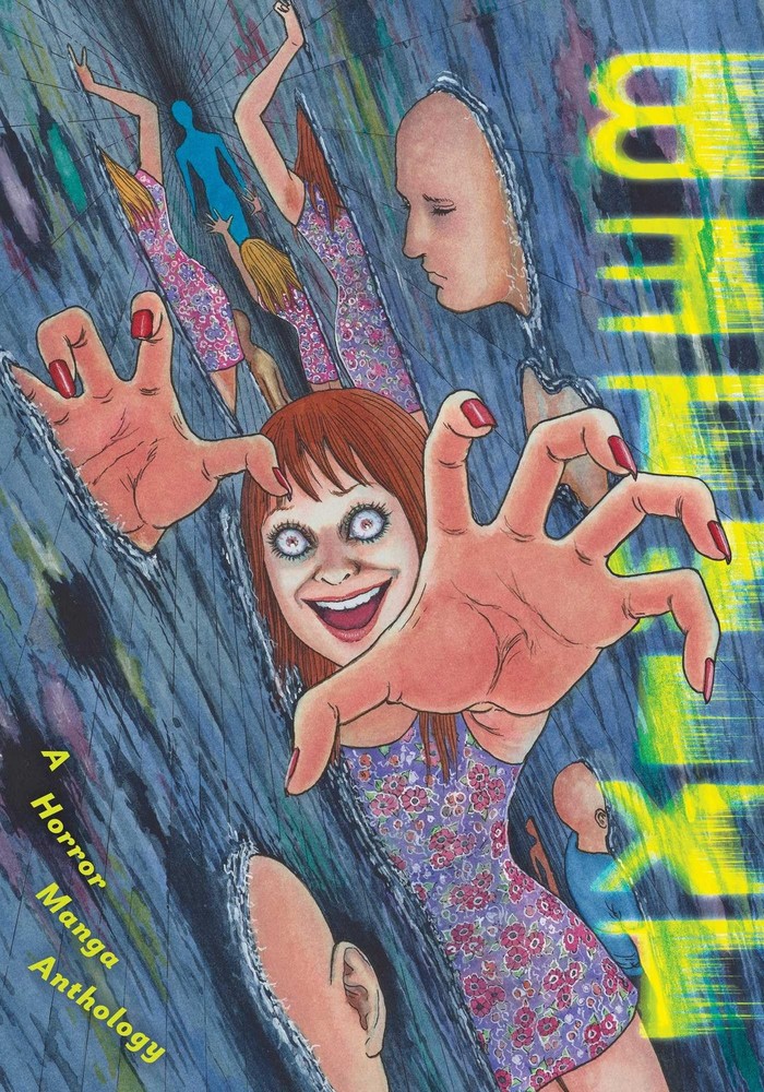 Betwixt Horror Anthology HC VIZ LLC