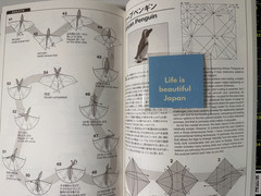 Origami Art Works Satoshi Kamiya Vol 4 Guide Book Japanese English Vespid