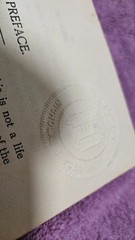 ‡ ✝️ Greater Life and Work of Christ by Patterson • 1928 HC 2nd Ed Ex-Library