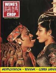 Weng’s Chop #3 (Nagin Cover), Paxton, Harris, Strauss, DB3 9781484166451 New-,