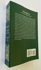 Holy Quran Arabic English Translation by Abdullah Yusuf Ali ~ Paperback
