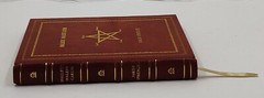 Malleus maleficarum 1486 [Premium Leather Bound]