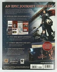 Last Remnant Game Strategy Guide 2008 Brady Games w/ 2-Sided Foldout Poster