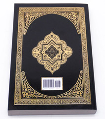 The Clear Quran – English Translation Koran By Dr. Mustafa Khattab