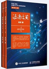 (3) – Paperback By – VERY GOOD