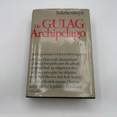 Aleksandr Solzhenitsyn THE GULAG ARCHIPELAGO Harper & Row 1st edition HC/DJ 1974