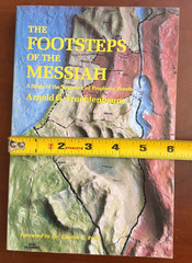 The Footsteps of the Messiah Arnold G Fruchtenbaum 1997 Prophecy Study PB