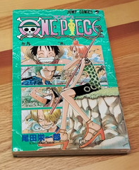 One Piece Vol. 9 One Piece in Japanese Oda dj +obi 6th printing RF1c