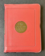 The Holy Quran Arabic Zipper Faux Leather 7.0”x 5.5” (Colors May Vary)