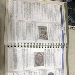 Rose Book of Bible Charts, Maps, and Time Lines: Full-Color Bible Charts, Illust