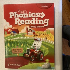 From Phonics to Reading Student Edition Level A, Grade 1 (Sadlier 2020 SC LN)