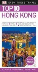 Top 10 Hong Kong (Eyewitness Top 10 Travel Guide) – Paperback By DK – GOOD