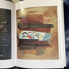 Kandinsky 25 Painters Series 20 Hardcover A4 134 pages Boxed Collectible