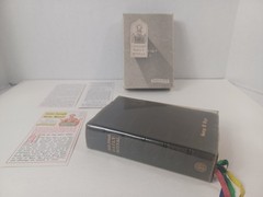 Saint Joseph Daily Missal 1959 Morocco Leather Byrne-Doyle Co. + Box 810/92-B-LL