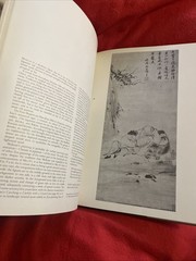 ZEN INK PAINTINGS GREAT JAPANESE ART By Sylvan Barnet & William Burto 1982 HC DJ