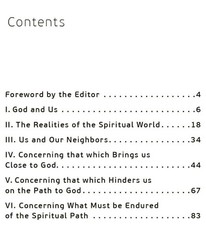 300 Sayings of the Ascetics of the Orthodox Church