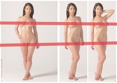 Visual Nude Pose Book / Ayumi Shinoda / How To Draw Posing F/S w/Tracking# Japan
