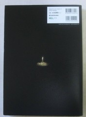 ELDEN RING OFFICIAL ART BOOK Volume I & II set KADOKAWA