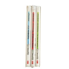 Star Wars Jedi Academy by Jeffrey Brown Trilogy Book Set Brand New