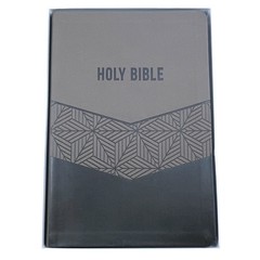 KJV Holy Bible Thomas Nelson King James Version Brown Leathersoft Giant Print