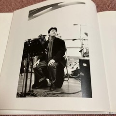 Southern All Stars 1990 Tour Brochure Photos Concert Pamphlet
