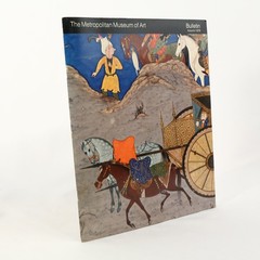 Metropolitan Museum of Art Bulletin Autumn 1978 Persian Miniature Painting Art