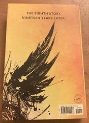Harry Potter and the Cursed Child,Parts 1 & 2, 1st Edition/1st Print 2016 HC/DJ