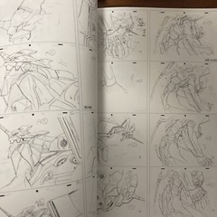 Groundwork of Evangelion: 1.0 You Are (Not) Alone Art Book Illustration