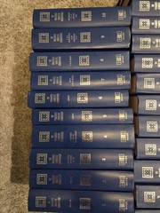 The Preacher’s Homiletic Commentary 23 Vols Baker Book House 1980 Printing
