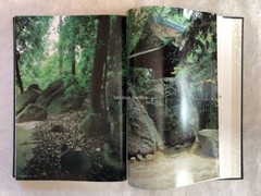 Japanese Landscape Gardens Drawings SHIGEMORI Mirei Design SUKIYA Architecture