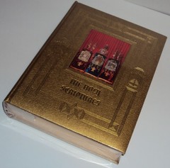 The Holy Scriptures Jewish Family Bible Masoretic Text Menorah Press Gold Sealed