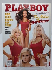 Playboy Magazine June 1998 🔥 CG Pamela Anderson 🔥 PM Maria Luisa Gil 🔥