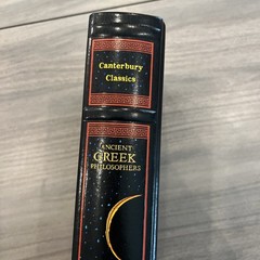 Ancient Greek Philosophers Like New