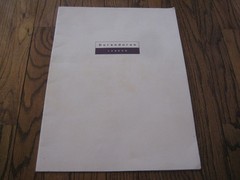 Duran Duran London Big Thing Tour 1998 1989 Rare Concert Book