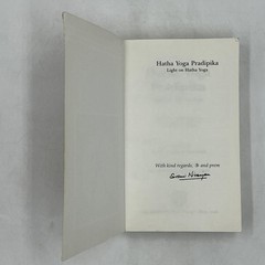 Hatha Yoga Pradipika Swami Muktibodhananda Paperback Yoga Publications Trust Red