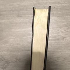 Stephen King The Tommyknockers Hardcover 1987 Putnam Horror Dust Jacket