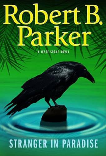 Stranger in Paradise (A Jesse Stone Novel) – Hardcover – GOOD