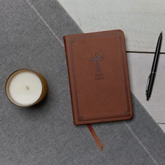 KJV Holy Bible: Value Compact Thinline, Brown Leathersoft, Red Letter, Comfort