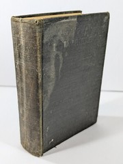 ✝️Holy Bible Hardback American Bible Society 1962? King James KJV Compact