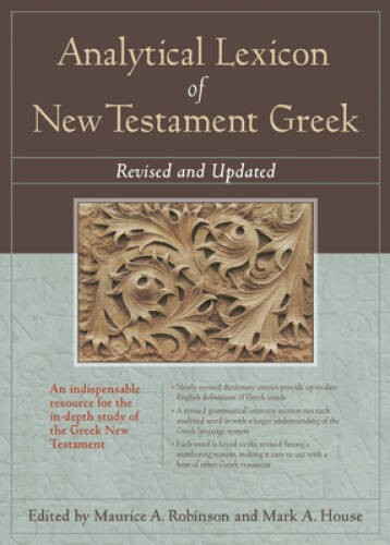 Analytical Lexicon of New Testament Greek: Revised and Updated – VERY GOOD