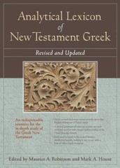 Analytical Lexicon of New Testament Greek: Revised and Updated – VERY GOOD